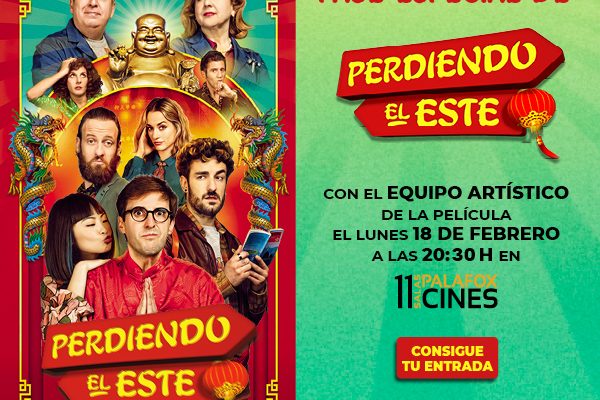 Cartel de la película perdiendo el este